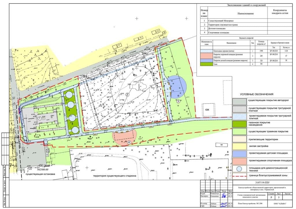 WhatsApp Image 2021-01-21 at 17.49.34.jpeg