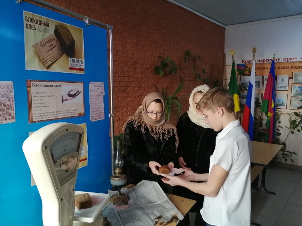 WhatsApp Image 2021-01-27 at 15.51.12.jpeg