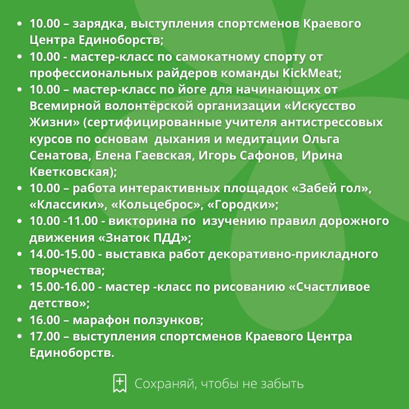 WhatsApp Image 2021-05-31 at 10.18.51 (1).jpeg