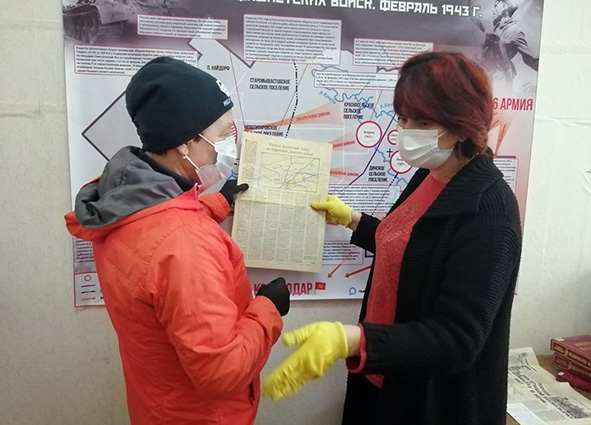 нен.jpg нен.jpg