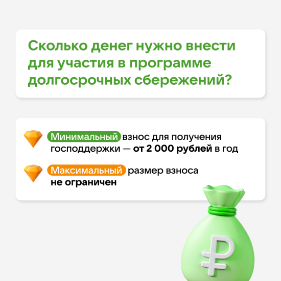 a8jd57p2uxsgsw044s80sc04s_big.png