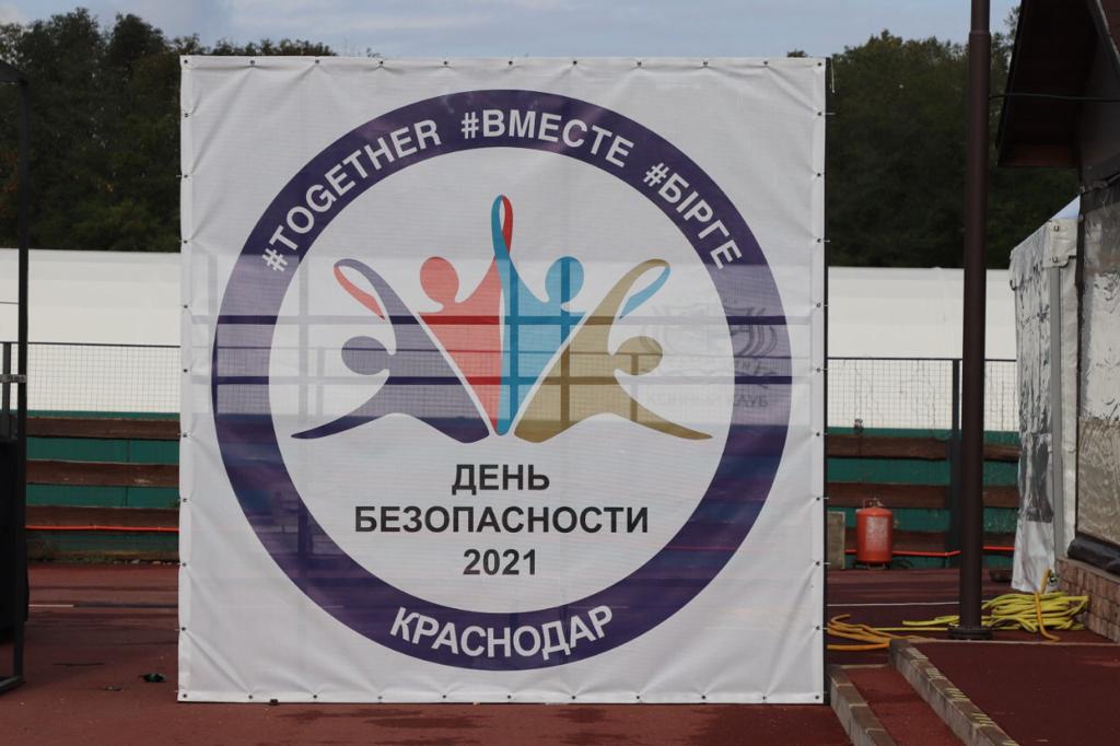 WhatsApp Image 2021-09-22 at 17.57.30 (1).jpeg