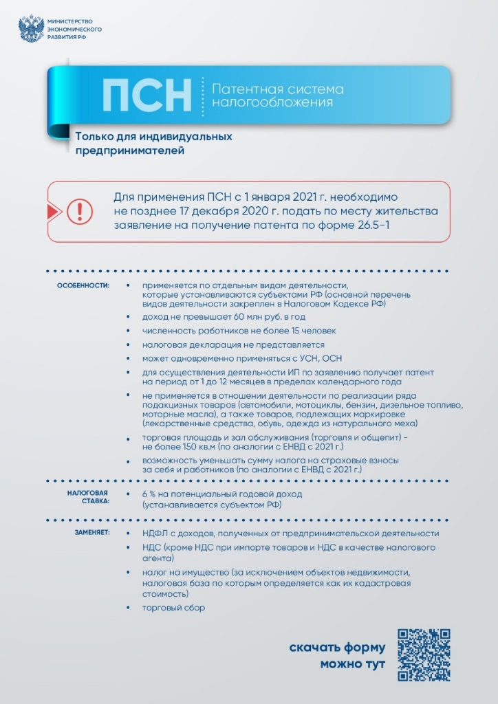 WhatsApp Image 2020-12-21 at 09.34.59.jpeg