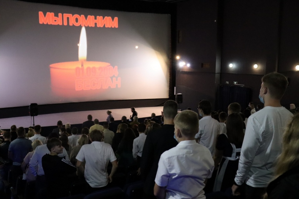 WhatsApp Image 2021-09-03 at 16.55.12.jpeg