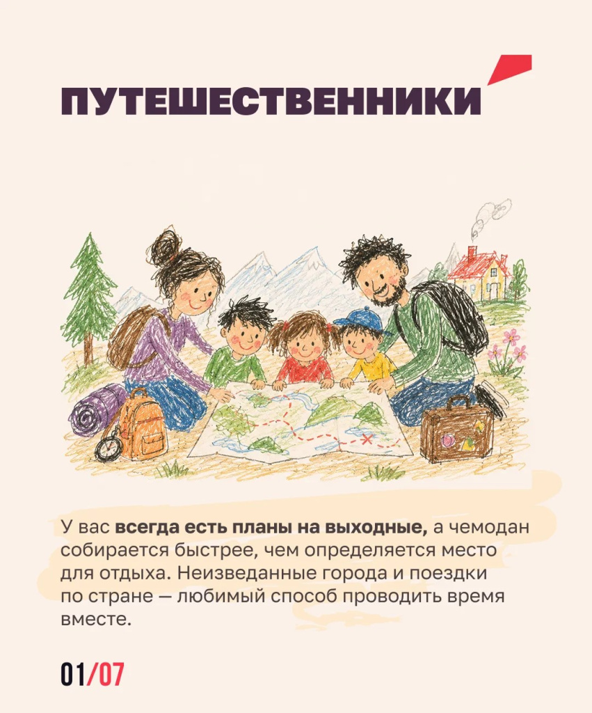 f342a49d-4f29-43cc-8fb1-3cc260580ce2.jpg