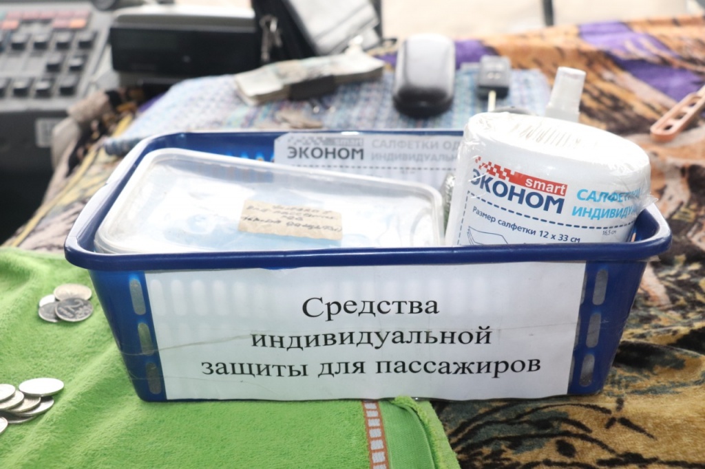 WhatsApp Image 2020-10-21 at 11.22.49 (2).jpeg