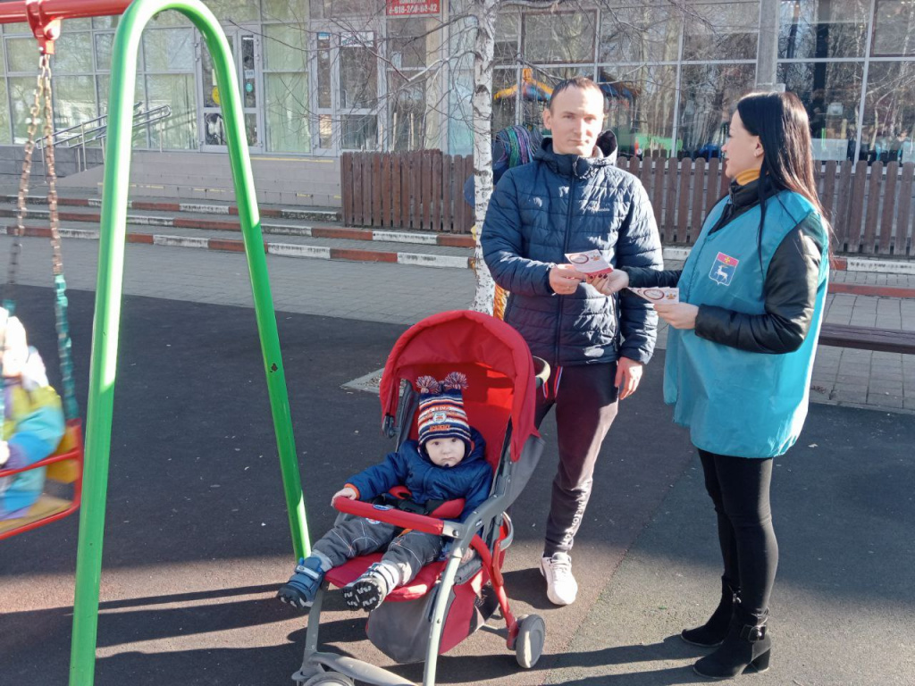 460f26f0-5ab9-47f5-bb3b-c8a99c762800.jpg 460f26f0-5ab9-47f5-bb3b-c8a99c762800.jpg