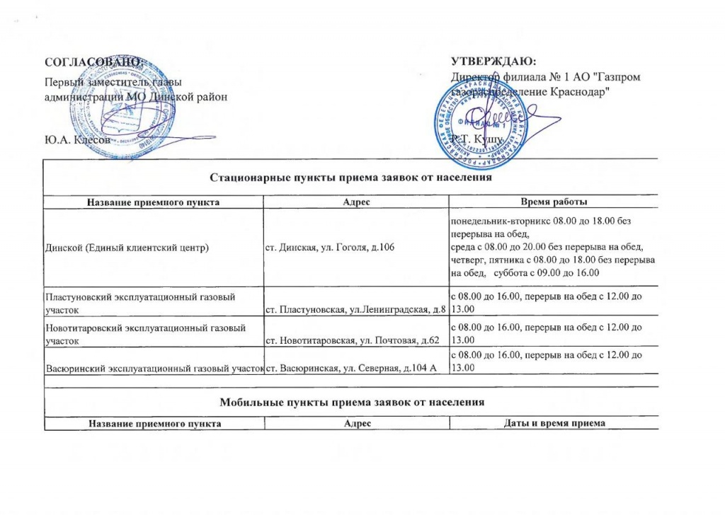 WhatsApp Image 2021-08-04 at 17.57.29 (1).jpeg