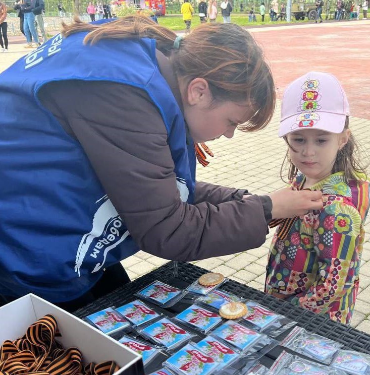 photo_2023-05-01_15-02-09 (2).jpg