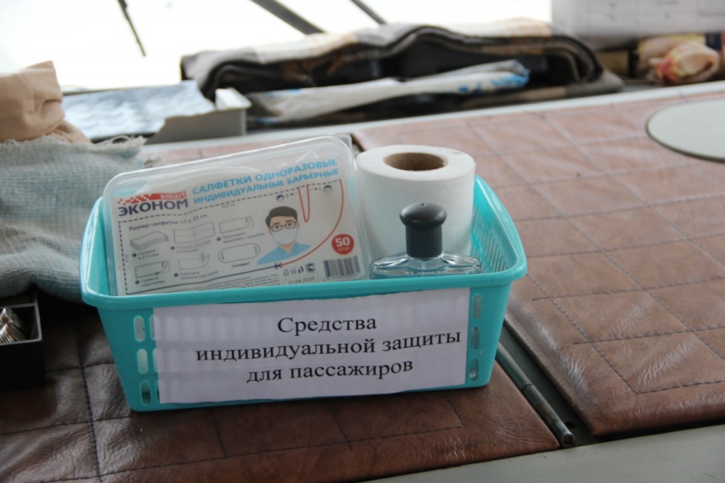 WhatsApp Image 2020-11-10 at 16.06.58 (3).jpeg