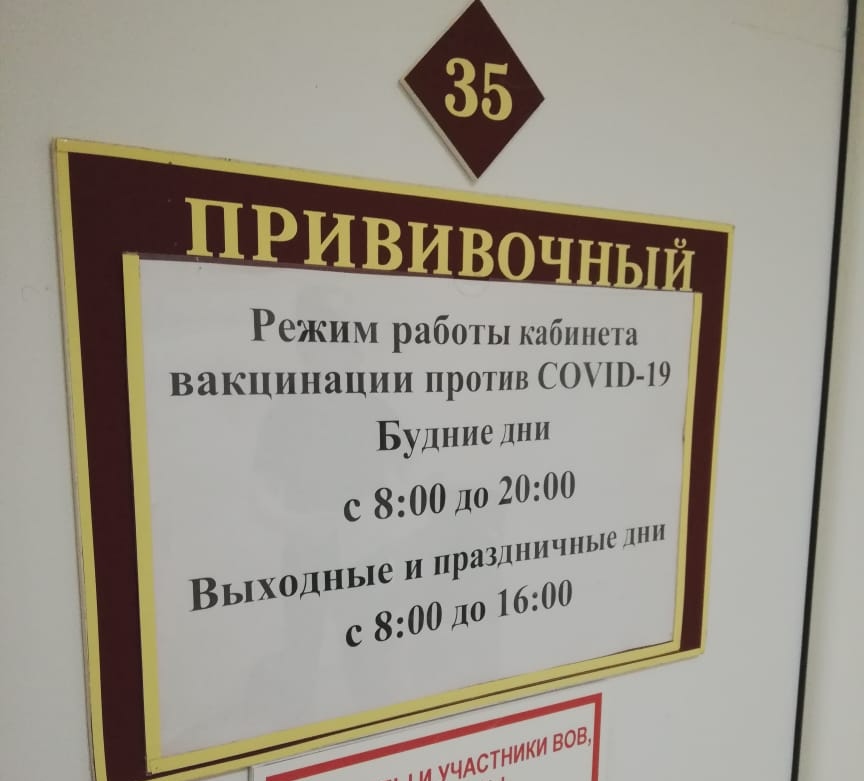 WhatsApp Image 2021-01-29 at 21.35.09 (1).jpeg