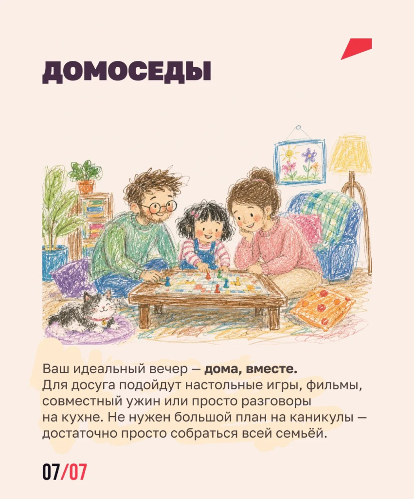 d24d859e-9839-4c54-a2f9-a0a0b02cec52.jpg